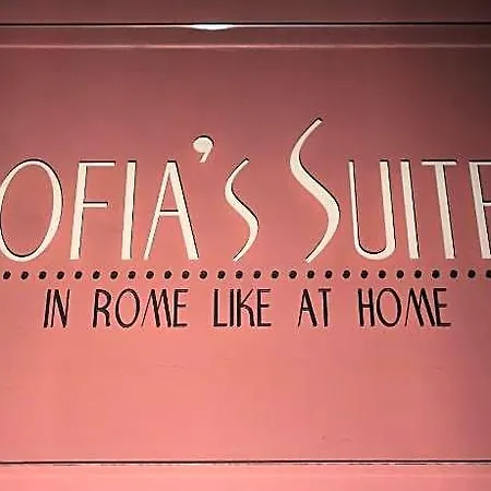 Sofia S Hotel 3*